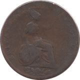 1843 HALFPENNY ( FAIR ) - Halfpenny - Cambridgeshire Coins
