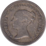 1843 SILVER THREE HALF PENCE ( GVF ) - Three Half Pence - Cambridgeshire Coins