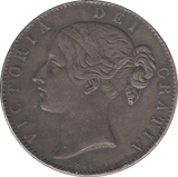 1844 CROWN ( VF ) - CROWN - Cambridgeshire Coins