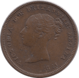 1844 HALF FARTHING ( AUNC ) - Half Farthing - Cambridgeshire Coins