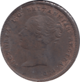 1844 HALF FARTHING ( AUNC ) - Half Farthing - Cambridgeshire Coins