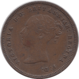 1844 HALF FARTHING ( EF ) - Half Farthing - Cambridgeshire Coins