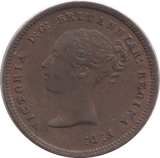 1844 HALF FARTHING ( GVF ) 2 - Half Farthing - Cambridgeshire Coins