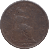 1844 ONE THIRD FARTHING ( FINE ) - One Third Farthing - Cambridgeshire Coins