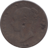 1844 ONE THIRD FARTHING ( FINE ) - One Third Farthing - Cambridgeshire Coins