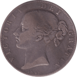 1845 CROWN ( FINE ) - Crown - Cambridgeshire Coins