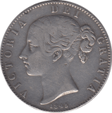 1845 CROWN ( GF ) - Crown - Cambridgeshire Coins