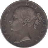 1845 CROWN ( GVF ) - CROWN - Cambridgeshire Coins