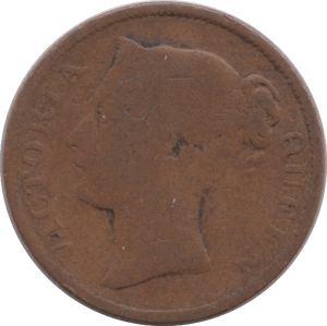 1845 HALF ANNA INDIA - WORLD COINS - Cambridgeshire Coins