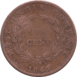 1845 ONE CENT STRAIT SETTLEMENTS - WORLD COINS - Cambridgeshire Coins