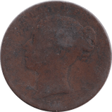 1847 FARTHING ( NF ) - FARTHING - Cambridgeshire Coins