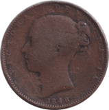 1848 FARTHING ( FAIR ) - FARTHING - Cambridgeshire Coins