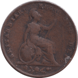 1848 FARTHING ( FAIR ) - FARTHING - Cambridgeshire Coins