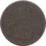 1848 ONE KREUZER AUSTRIA - WORLD COINS - Cambridgeshire Coins