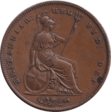 1848 PENNY ( AUNC ) - PENNY - Cambridgeshire Coins