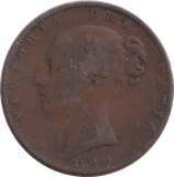 1849 FARTHING ( FINE ) - FARTHING - Cambridgeshire Coins