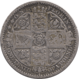 1849 FLORIN ( FINE ) - FLORIN - Cambridgeshire Coins