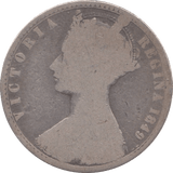 1849 FLORIN ( NF ) - FLORIN - Cambridgeshire Coins