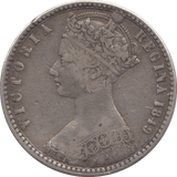 1849 FLORIN ( VF ) - FLORIN - Cambridgeshire Coins