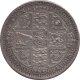 1849 GOTHIC FLORIN ( EF ) 8 - FLORIN - Cambridgeshire Coins