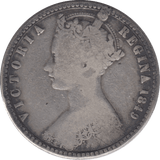 1849 GOTHIC FLORIN ( FINE ) 4 - FLORIN - Cambridgeshire Coins