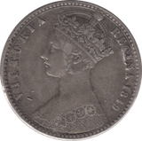 1849 GOTHIC FLORIN ( GVF ) 6 - FLORIN - Cambridgeshire Coins