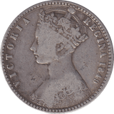 1849 ONE FLORIN ( FINE ) - FLORIN - Cambridgeshire Coins