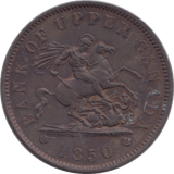 1850 BANK OF CANADA ONE PENNY TOKEN - PENNY TOKEN - Cambridgeshire Coins