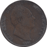 1851 PENNY ( FINE ) - PENNY - Cambridgeshire Coins