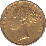 1852 GOLD SOVEREIGN ( GVF ) - SOVEREIGN - Cambridgeshire Coins