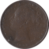 1853 FARTHING ( F ) - Farthing - Cambridgeshire Coins