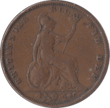 1853 FARTHING ( F ) - Farthing - Cambridgeshire Coins