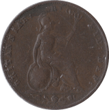 1853 FARTHING ( F ) - Farthing - Cambridgeshire Coins