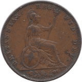 1853 FARTHING ( FINE ) - Farthing - Cambridgeshire Coins