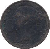 1853 FARTHING ( FINE ) - Farthing - Cambridgeshire Coins