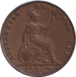 1853 FARTHING ( FINE ) - FARTHING - Cambridgeshire Coins