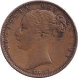 1853 FARTHING ( GF ) - FARTHING - Cambridgeshire Coins