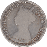 1853 FLORIN ( FAIR ) - FLORIN - Cambridgeshire Coins