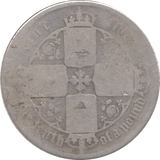 1853 FLORIN ( FAIR ) - FLORIN - Cambridgeshire Coins