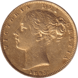 1853 GOLD SOVEREIGN ( GVF ) - SOVEREIGN - Cambridgeshire Coins