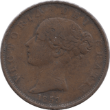 1853 HALFPENNY ( GVF ) - Halfpenny - Cambridgeshire Coins