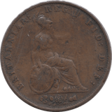 1853 HALFPENNY ( GVF ) - Halfpenny - Cambridgeshire Coins