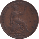 1853 PENNY ( FINE ) - Penny - Cambridgeshire Coins