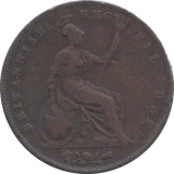 1853 PENNY ( FINE ) - PENNY - Cambridgeshire Coins