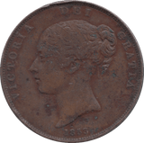 1853 PENNY ( GF ) - Penny - Cambridgeshire Coins