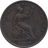 1853 PENNY ( GF ) - Penny - Cambridgeshire Coins