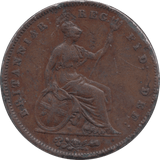 1853 PENNY ( GF ) - Penny - Cambridgeshire Coins