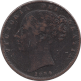 1854 FARTHING ( GVF ) - Farthing - Cambridgeshire Coins