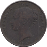 1854 PENNY ( FINE ) 2 - Penny - Cambridgeshire Coins