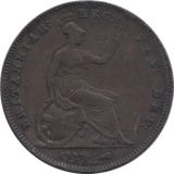 1854 PENNY ( FINE ) 3 - Penny - Cambridgeshire Coins